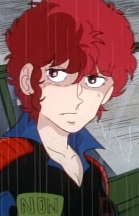 Kuonji, Noriko