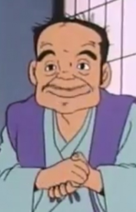 Imagem de Ikagin