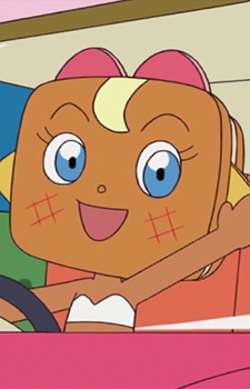 Hottosando-chan