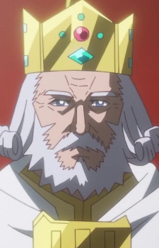 Aushura, Geizel Picture