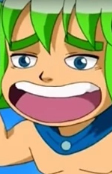 Imagem de Zephyrus