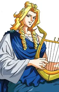 Apollo