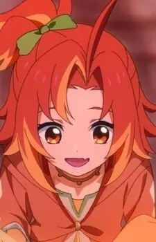 Hine Image