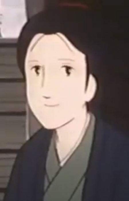 Imagem de Ren