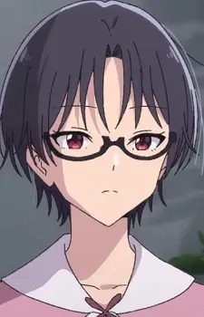 Hiiragidani, Mitsuka