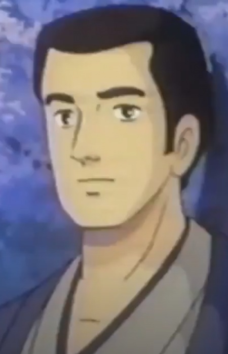 Imagem de Oomiya