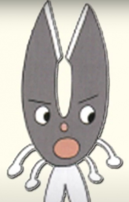 Kuwagata Hasami
