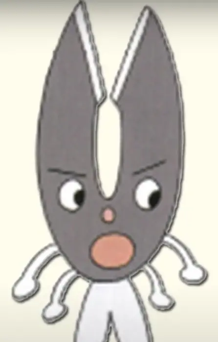 Hasami Kuwagata Image
