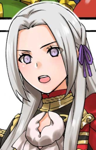 エーデルガルト