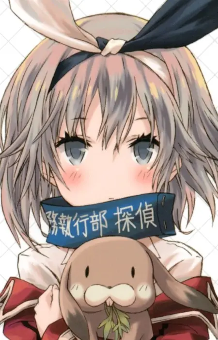 Hijiribashi, Kirika