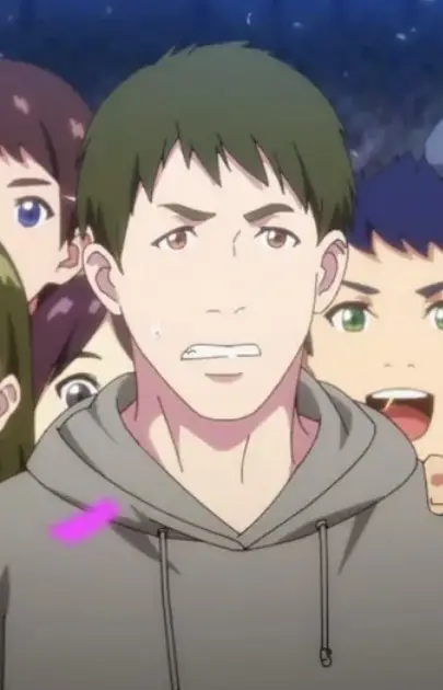 Minami image
