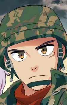 Jinguji, Jo