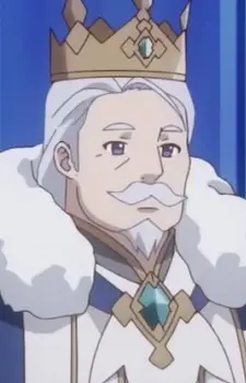 King Gargand Image