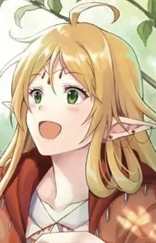 Blorite Image