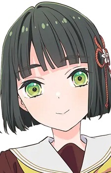 capa de mangá de Momose, Ginko