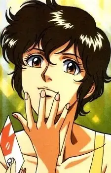 Kisugi, Ai Image