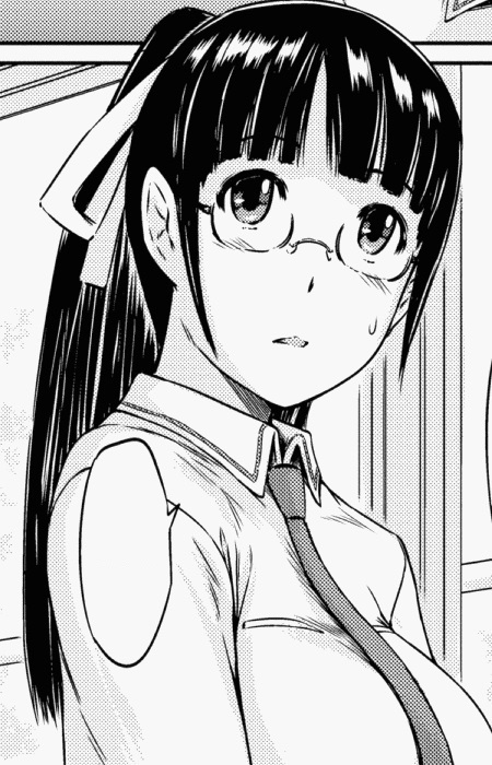 Imagen de Komine, Shiori