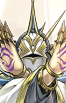 Maximus Dragma