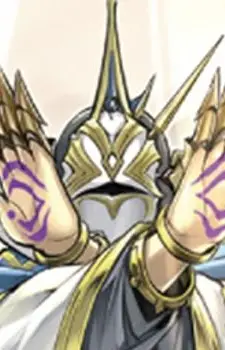 Maximus Dragma Image