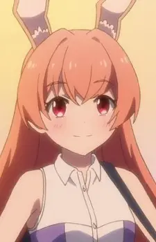 Kuku Image