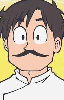 Makabe, Tsurubishi