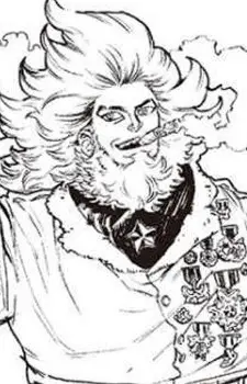 Lion, Dandy