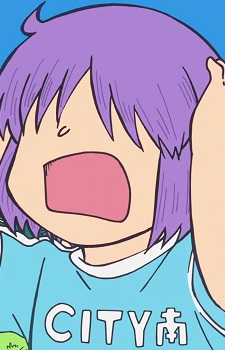 Shirogane