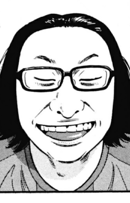 Kimura, Kengo