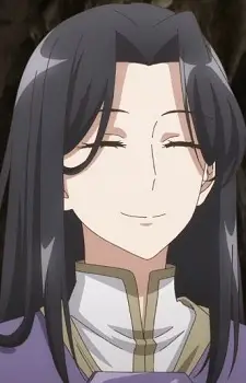 Hebui Image