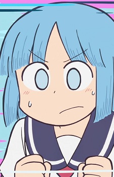 Imagem de Suwa