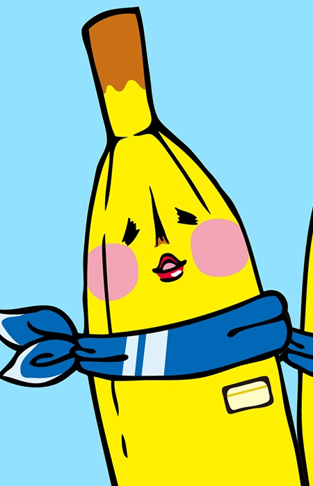 Imagem de Nao