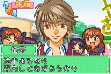 Kirihara, Takumu