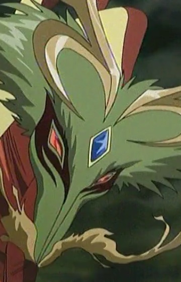 Kirin