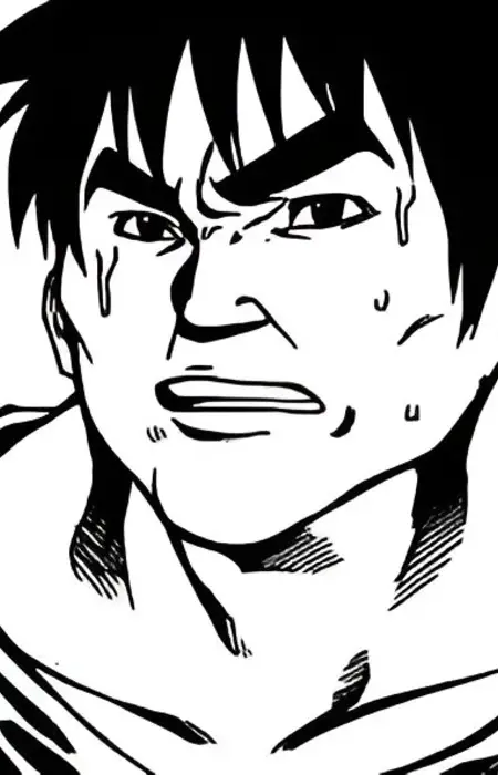 Wada, Ken