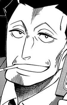 Imagen de Tsutsui, Kanjuurou