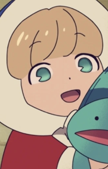 Mei