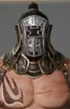 Gong Tang Tang Zhu image