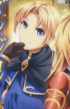 Imagen de Royze, Alcanon