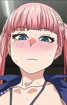 Bandou, Ramu