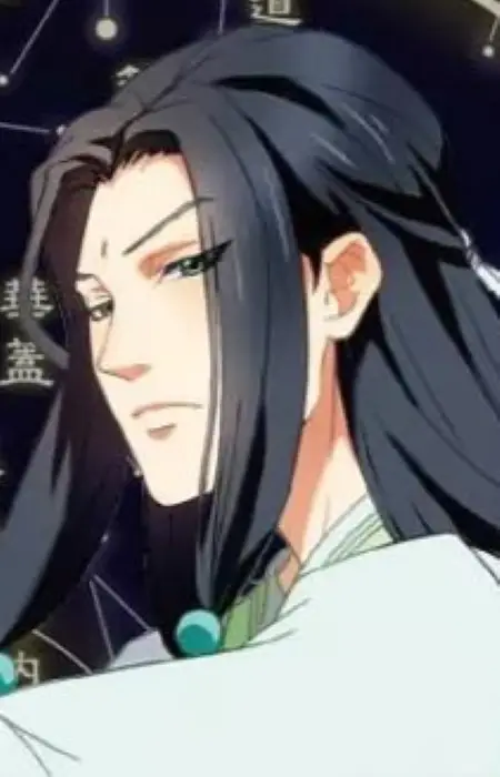Qingming