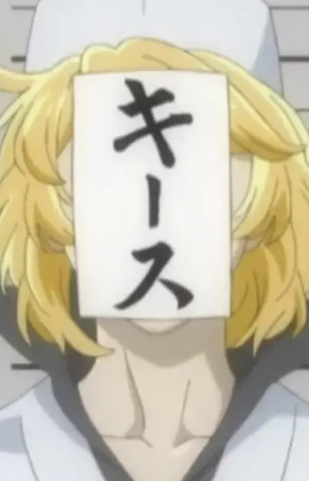 Mottoclay, Keith image