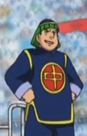 Imagem de Chuuchuu