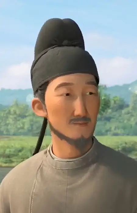 Gao, Chongwen