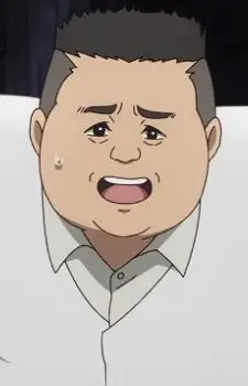 Chamihiko