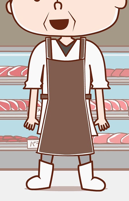 Butcher