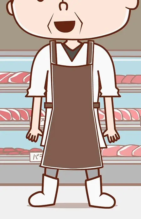 Butcher
