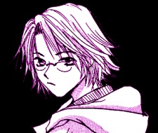 Toda, Natsu