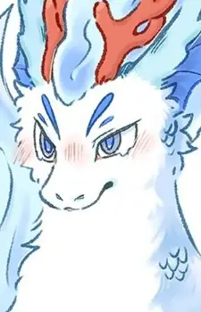 Water Qilin