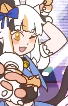 Yuzu