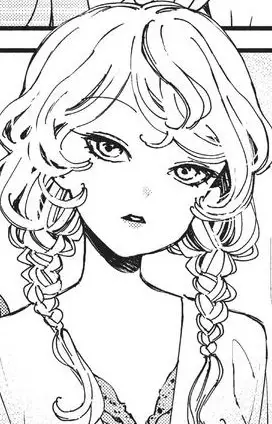 Ichinose, Hana